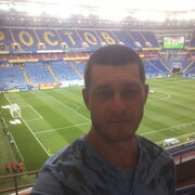 ���������� ������-��-����, ���� ������� ���������, 44 ����, ������������ ��� ������, ����� � ���������, c�������� ���������, ���������