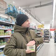 ���������� ������-��-����, ���� ������� ���������, 30 ���, ������������ ��� ������, ����� � ���������, c�������� ���������, ���������