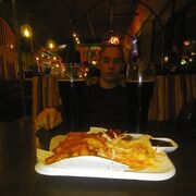 ���������� ������, ���� ����� �����, 23 ����, ������������ ��� ������, ����� � ���������, c�������� ���������