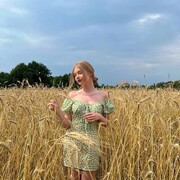 ���������� ������, ���� ������� ��������, 23 ����, ������������ ��� ������, ����� � ���������, ���������