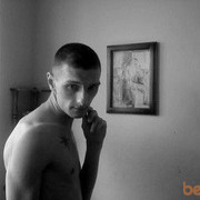 ���������� ������, ���� ������� �������, 43 ����, ������������ ��� ������, ����� � ���������, c�������� ���������