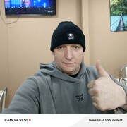  ,   kosty, 45 ,   ,   