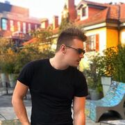 ���������� �������, ���� ������� ��������, 29 ���, ������������ ��� ������, ���������