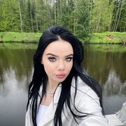 ���������� ������, ���� ������� �����, 29 ���, ������������ ��� ������, ����� � ���������