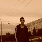  ,     , 29 ,   ,   , c , 