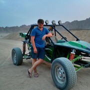 ���������� ����, ���� ������� Interesting, 37 ���, ������������ ��� ������, ����� � ���������