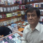  ,   Ak, 65 ,   