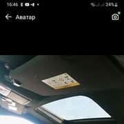  ,  , 42