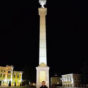 ���������� �������, ���� ������� ������, 27 ���, ������������ ��� ������, ����� � ���������