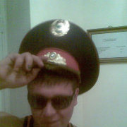 ���������� ������, ���� ������� �����, 41 ���, ������������ ��� ������, ����� � ���������, c�������� ���������