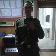 ���������� ������, ���� ������� Max, 29 ���, ������������ ��� ������, ����� � ���������, c�������� ���������