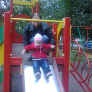 ���������� �����-���������, ���� ������� �������, 44 ����, ������������ ��� ������, ����� � ���������, c�������� ���������