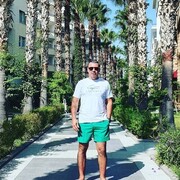 ���������� �����������, ���� ������� ��������, 41 ���, ������������ ��� ������, ����� � ���������, c�������� ���������, ���������