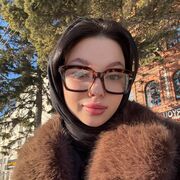 ���������� ���������, �����