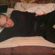 ���������� �����, ���� ������� ������, 44 ����, ������������ ��� ������, ����� � ���������, c�������� ���������