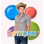 ���������� ������, ���� ������� �����, 36 ���, ������������ ��� ������, ����� � ���������, c�������� ���������