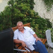 ���������� �����, ���� ������� ����, 67 ���, ������������ ��� ����� � ���������, c�������� ���������