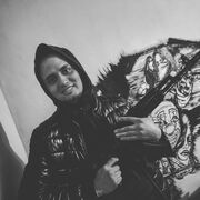 ���������� �������������, ���� ������� ������, 32 ����, ������������ ��� ������, ����� � ���������, ���������