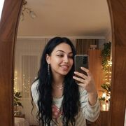 ���������� �����, Vilena