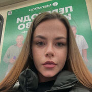  ,   , 25 ,   ,   , c , 