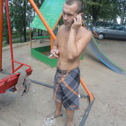 ���������� �����, ���� ������� �������, 43 ����, ������������ ��� ������, ����� � ���������, c�������� ���������