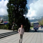 ���������� ����, ���� ������� ������, 41 ���, ������������ ��� ������, ����� � ���������, c�������� ���������