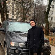  ,   Sergey, 24 ,   