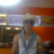  ,   Maksim, 31 ,   ,   , c 