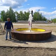  ,   Oleg, 42 ,   ,   