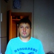 ���������� ������, ���� ������� �������, 38 ���, ������������ ��� ������, ���������