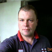 ���������� ����, ���� ������� �����, 53 ����, ������������ ��� ������