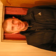 ���������� ��������, ���� ������� ������, 42 ����, ������������ ��� ������