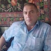 ���������� ������, ���� ������� �����, 45 ���, ������������ ��� ������, ����� � ���������