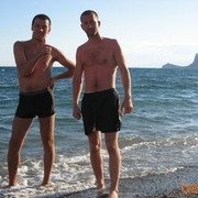 ���������� ����, ���� ������� ����, 45 ���, ������������ ��� ����� � ���������, c�������� ���������