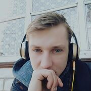  Garwolin,  Fox, 26
