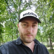 ���������� ������, ���� ������� ���������, 38 ���, ������������ ��� ������, ����� � ���������