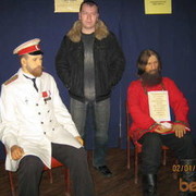 ���������� �������, ���� ������� ���, 41 ���, ������������ ��� ������, ����� � ���������, c�������� ���������