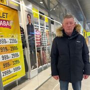 ���������� �������, ���� ������� ��������, 62 ����, ������������ ��� c�������� ���������