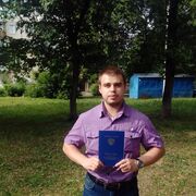  ,   , 25 ,     , c 