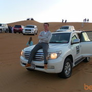 ���������� ��������, ���� ������� �����, 38 ���, ������������ 