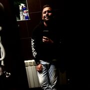 ���������� ������������, ���� ������� ����, 29 ���, ������������ ��� ������, ����� � ���������