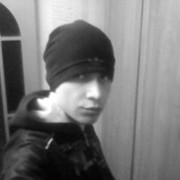  ,   ˸, 33 ,   ,   , c 