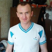 ���������� �����, ���� ������� ���������, 44 ����, ������������ ��� ����� � ���������, c�������� ���������