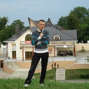  ,  Rogi, 38