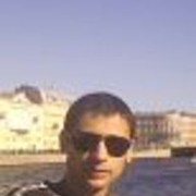 ���������� ������, ���� ������� �����, 39 ���, ������������ ��� ������