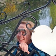 ���������� �����������, ���� ������� �����, 51 ���, ������������ ��� ����� � ���������, c�������� ���������