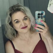 ���������� ������, ���� ������� ������, 48 ���, ������������ ��� ������, ����� � ���������, ���������