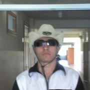 ���������� ������, ���� ������� Osman, 39 ���, ������������ ��� ������