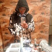 ���������� ������, ���� ����� �������, 20 ���, ������������ ��� ����� � ���������, c�������� ���������