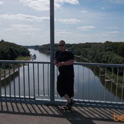 ���������� ������������, ���� ������� �����, 37 ���, ������������ ��� ������, ����� � ���������, c�������� ���������